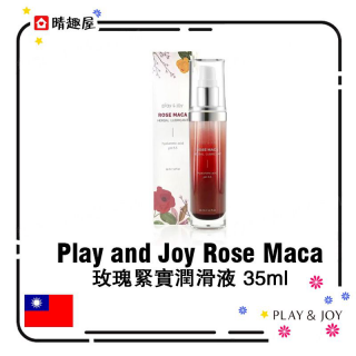 Play and Joy Rose Maca Herbal Lubricant 35ml Play and Joy Rose Maca Herbal Lubricant 35ml