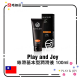 Play and Joy Silky Basic Persoanl Lubricant 100ml