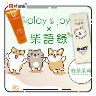 Play and Joy Silky Lubricant Green Tea Play and Joy Silky Lubricant Green Tea