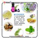 Sensuva ON Ice 冰感陰蒂喚醒精油 5ml Sensuva ON Ice 冰感陰蒂喚醒精油 5ml