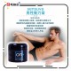 Sensuva ON Sex Drive for Him 59ml Sensuva ON Sex Drive for Him 59ml