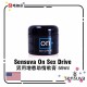 Sensuva On Sex Drive 男用增慾助情軟膏 59ml