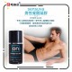 Sensuva Organics On Power Glide for Him 50ml