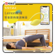 Lemon Kegel Pro Exerciser