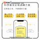 Sistalk 小怪獸 Lemon 樂檬 智能凱格爾訓練器