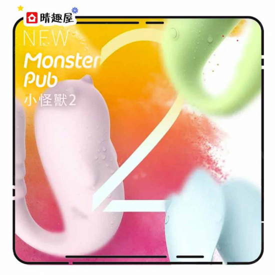 Monster Pub2 - Doctor Whale 2 Smart Vibrator Premium Version