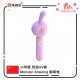 Sistalk Monster Amazing Series 9 Wand Massager