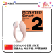 Monster Pub Monster Smart Mr Devil Vibrator