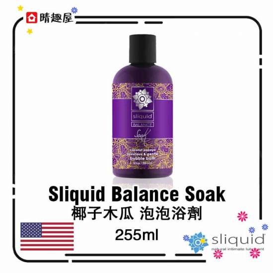 美國 Sliquid Balance Soak 泡泡入浴劑 椰子木瓜 255ml