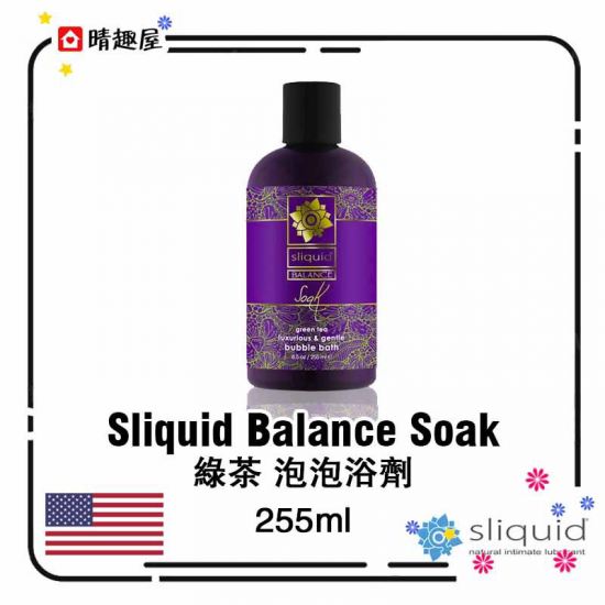 美國 Sliquid Balance Soak 泡泡入浴劑 綠茶 255ml