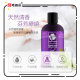 美國 Sliquid Balance Soak 泡泡入浴劑 綠茶 255ml