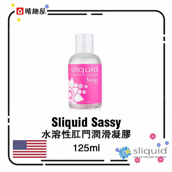 Sliquid Sassy Booty Formula Anal Lubricant 125ml