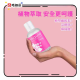 美國 Sliquid Sassy 水溶性肛門潤滑凝膠 125ml