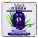 美國 Sliquid Satin 長效蘆薈卡拉膠潤滑液 125ml