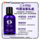 美國 Sliquid Satin 長效蘆薈卡拉膠潤滑液 125ml