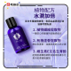 美國 Sliquid Satin 長效蘆薈卡拉膠潤滑液 125ml