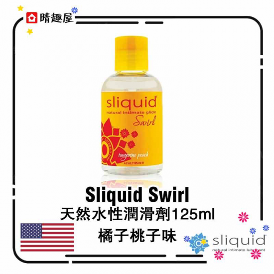 Sliquid Swirl Natural Lubricant Tangerine Peach 125ml