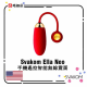 Svakom Ella Neo Connextion Series App Controlled Wearable Egg - Red