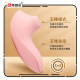 Svakom Pulse Lite Neo - Pink Svakom Pulse Lite Neo - Pink