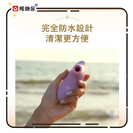 Svakom Pulse Lite Neo 陰蒂吸吮器 粉色