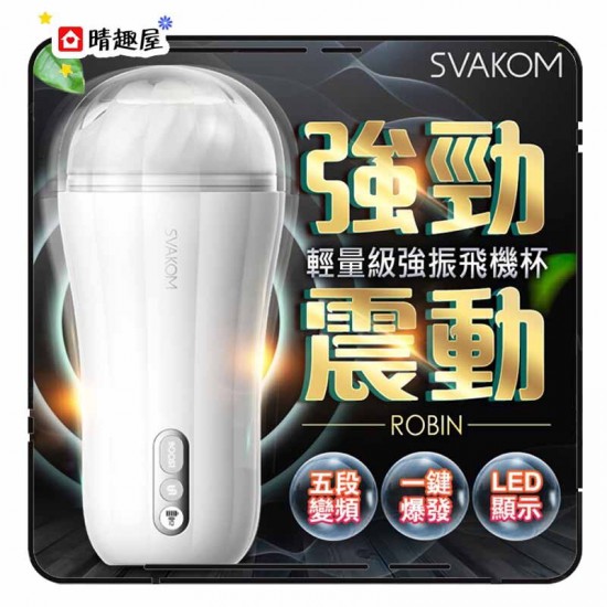 Svakom Robin Electric Masturbator Svakom Robin Electric Masturbator