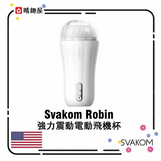 Svakom Robin Electric Masturbator