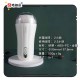 Svakom Robin Electric Masturbator Svakom Robin Electric Masturbator