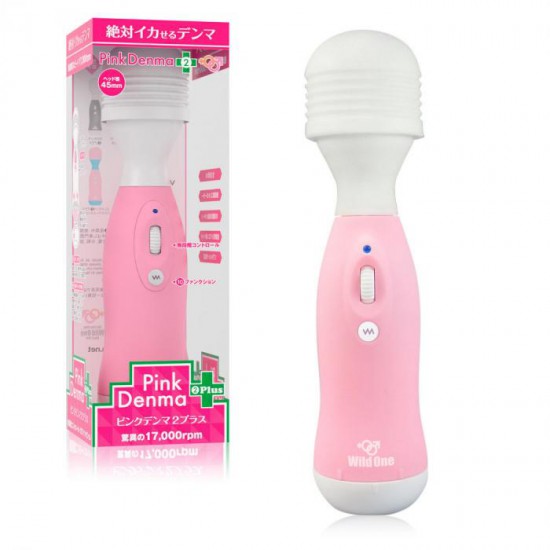 PINK DENMA 2 VIBRATOR