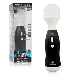 KURO DENMA 2 Vibrato KURO DENMA 2 Vibrato