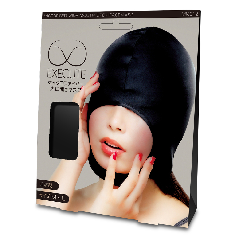 Execute Wide Opening Microfiber Face Mask - Adult Loving
