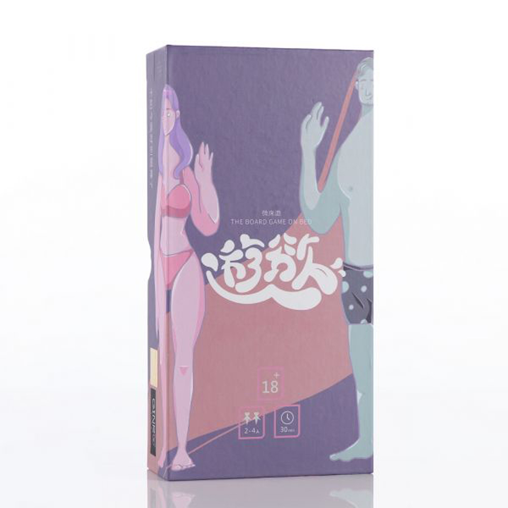 Ginro Board Game On Bed Foreplay Full Version - Adult Loving