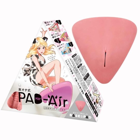 adult loving｜Peach Toys Floor Pad Air Onahole