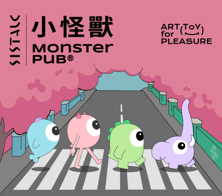 Sistalk 小怪獸 魔炮 吸吮 點震炮機 - 晴趣屋