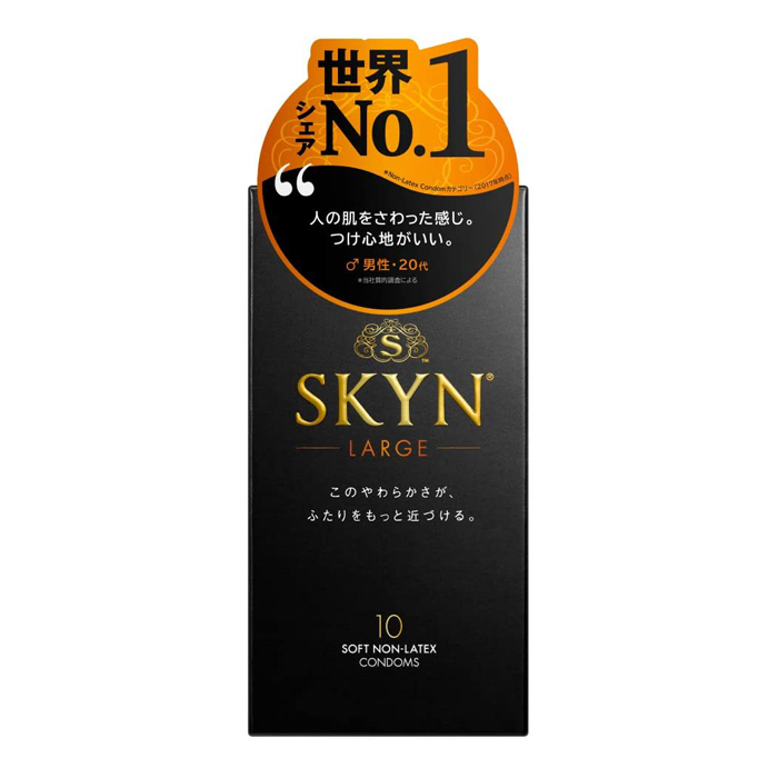 SKYN Large iR 安全套 大碼 10片裝