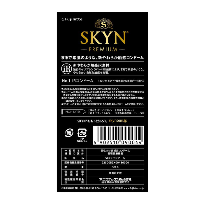 SKYN Premium iR 