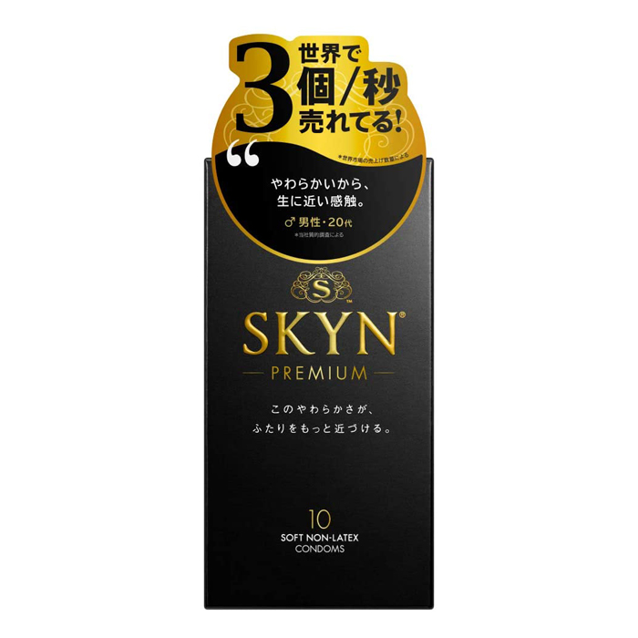 SKYN Premium iR 安全套 貼身舒適 10片裝